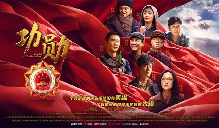 皮皮影院 热门剧集同步